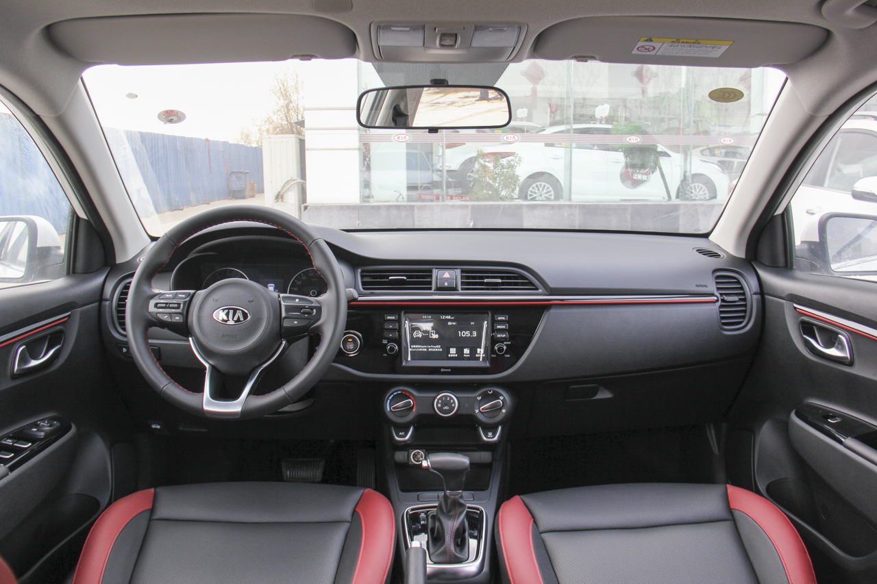 2019款奕跑1.4l自动趣享版