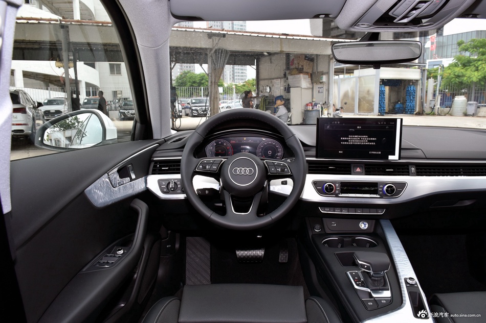 买车选择奥迪A4L好不好？先问最高优惠11.77万您还满意吗？