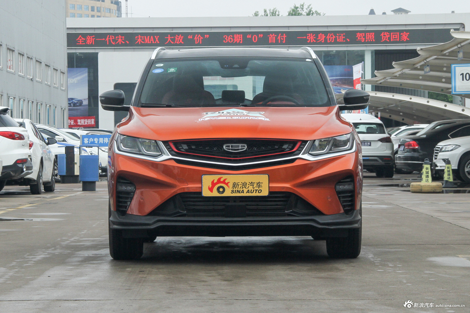 吉利汽车吉利缤越杭州9.48万起，最高优惠0.50万
