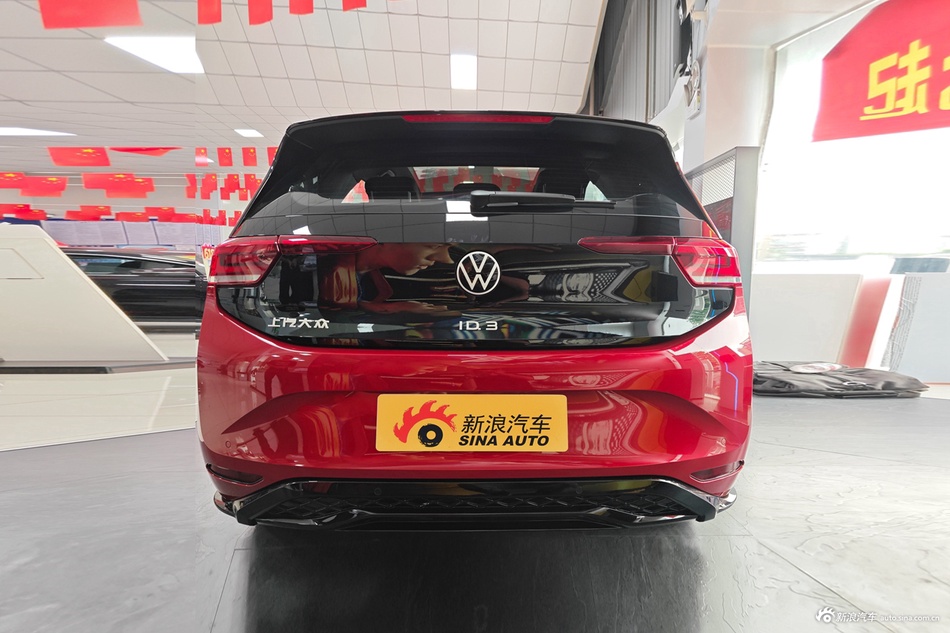 精致实用两不误，大众ID.3全国新车11.20万起