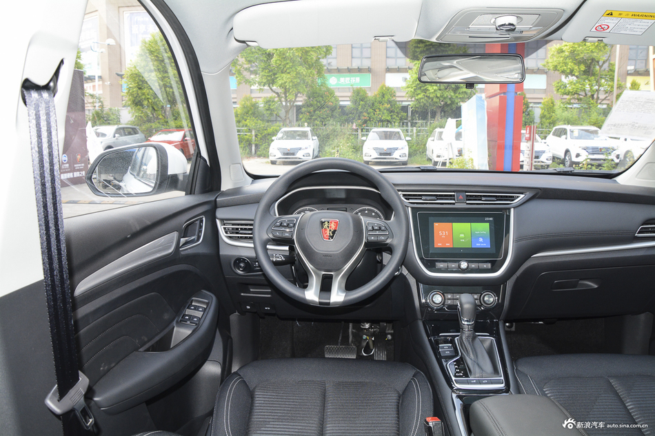 价格来说话，8月新浪报价，荣威RX3全国新车6.64万起