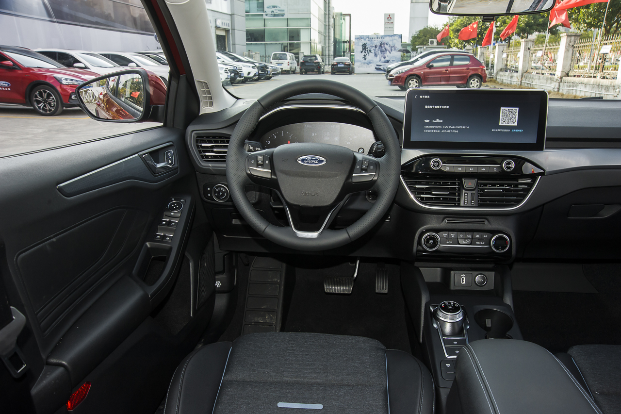 2020款福克斯active ecoboost180劲潮型