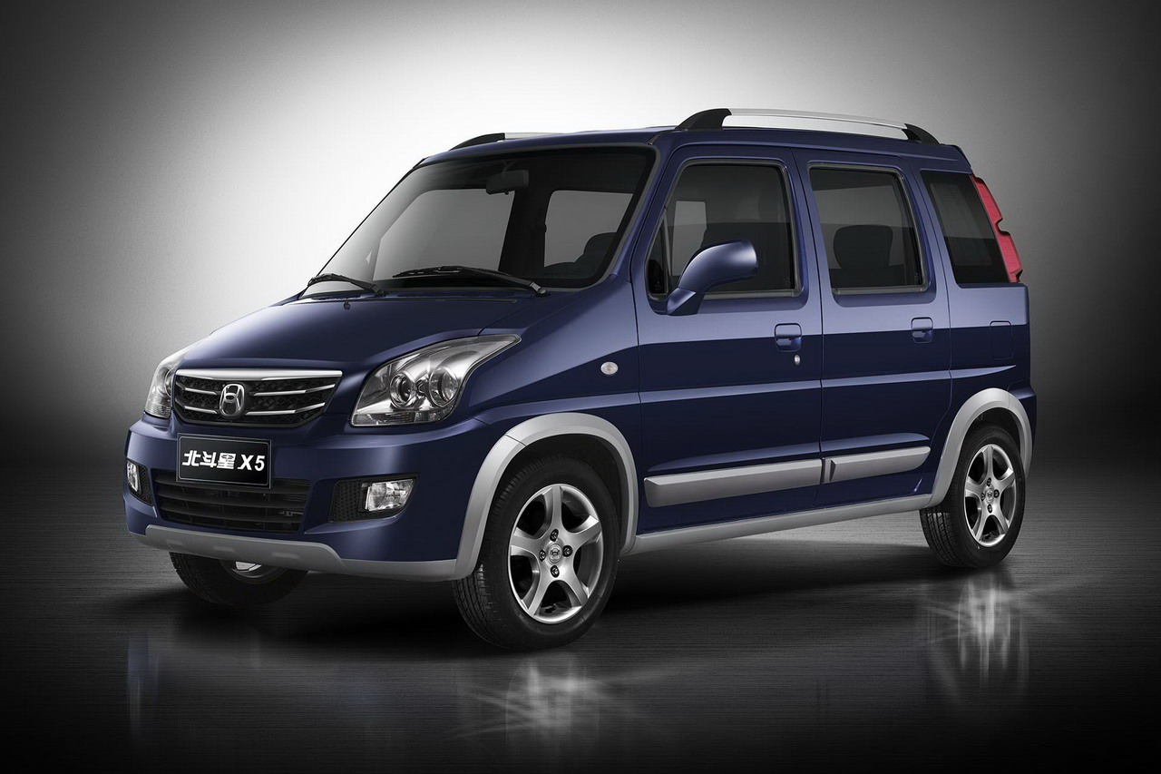 2020款昌河北斗星x5 1.4l 豪华型