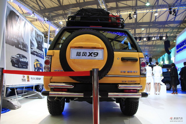 【陆风x9 车展图】陆风x9车展 - 手机新浪汽车