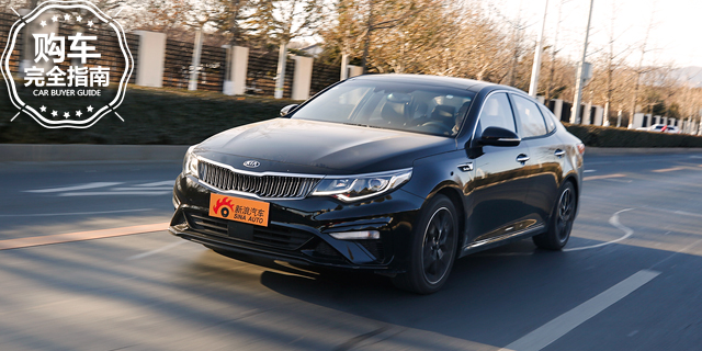 起亚K5 Pro 1.6T 7DCT 豪华版