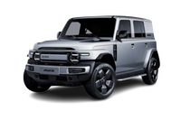 iCAR V23