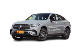 奔驰GLC级轿跑（进口）