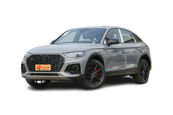 奥迪Q5L Sportback