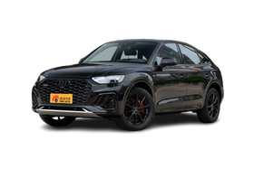 奥迪Q5L Sportback