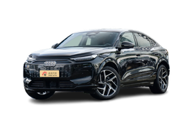 奥迪Q6L Sportback e-tron